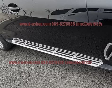 BMW X7 Step.